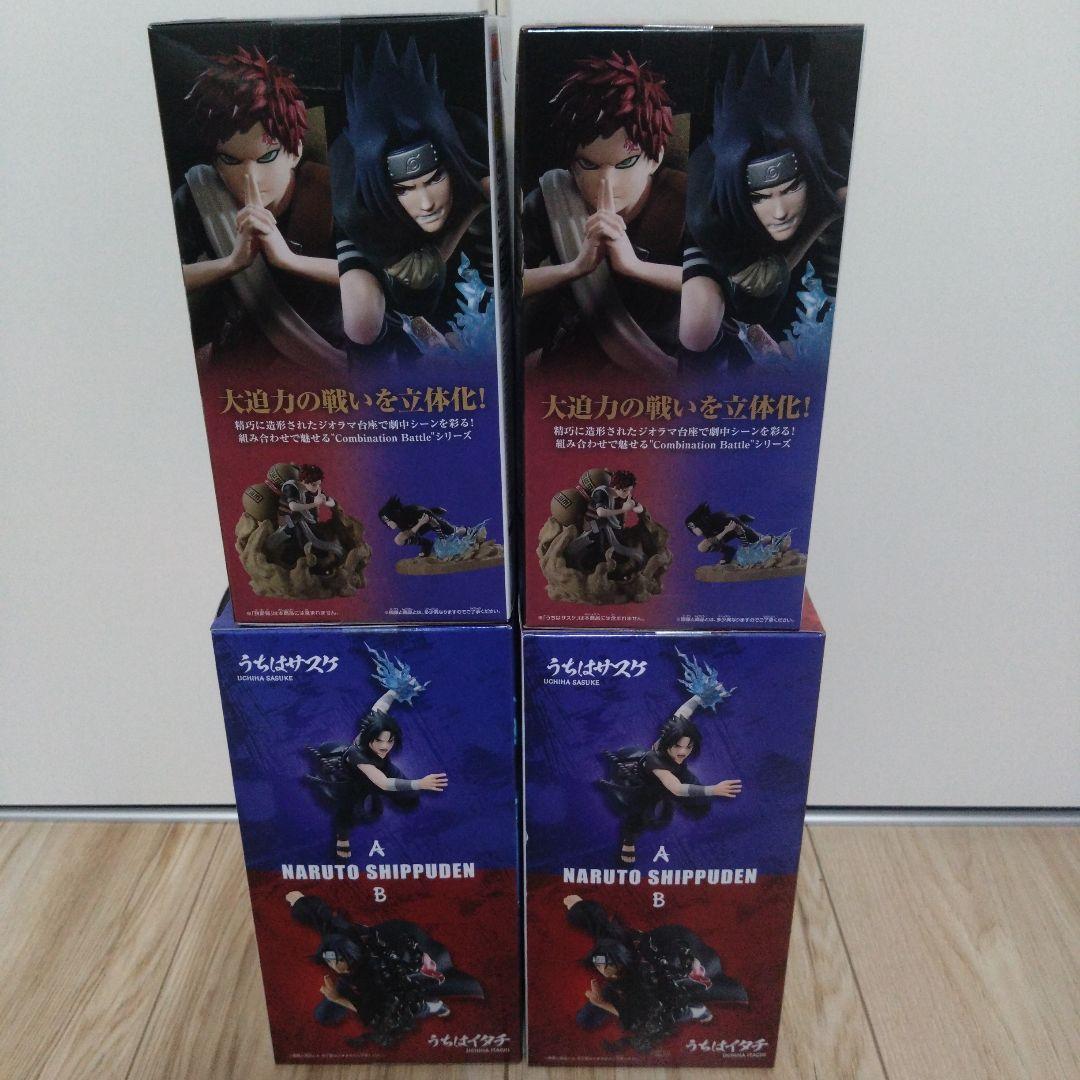ナルト フィギュア GIGO限定 うちはイタチ うちはサスケ　我愛羅