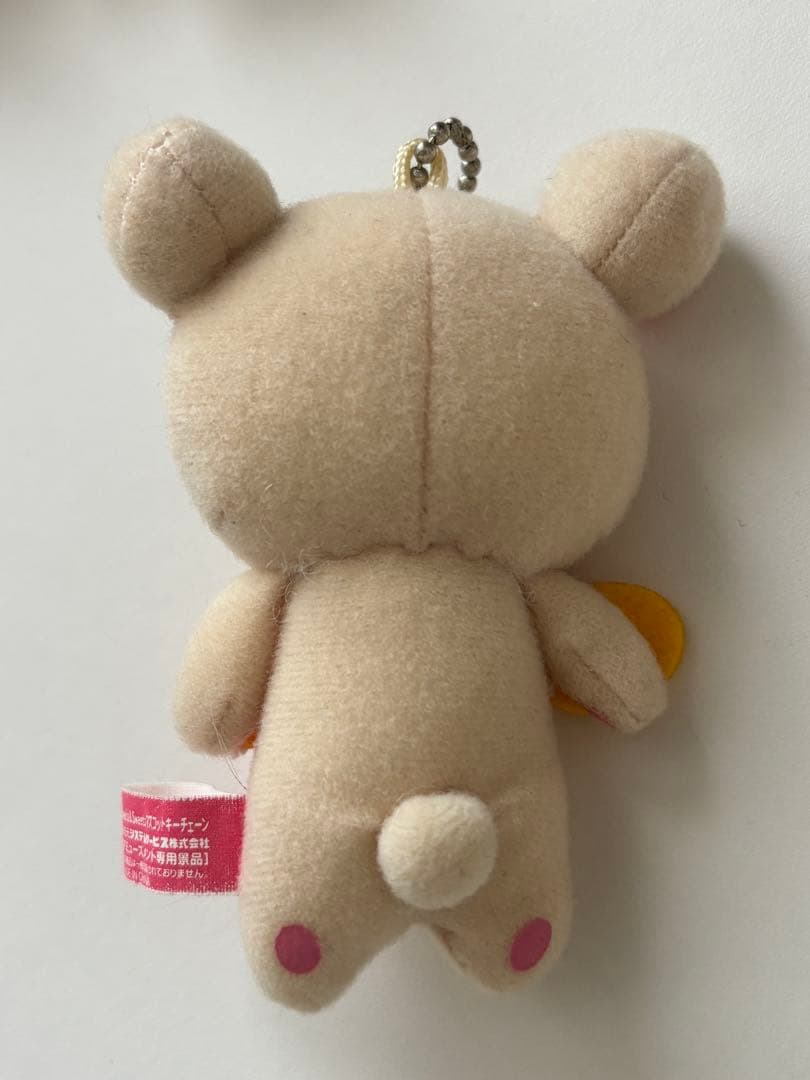 サンエックス リラックマ ぬいぐるみ マスコット コレクショ