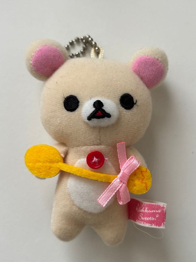 サンエックス リラックマ ぬいぐるみ マスコット コレクショ