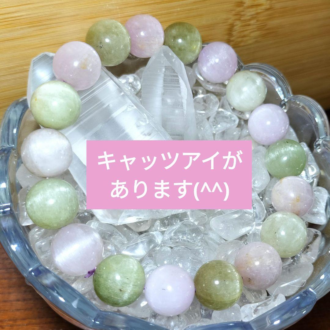傷ついた心に光を ― クンツァイト＆ヒデナイト 再生のスピリチュアルブレスレット