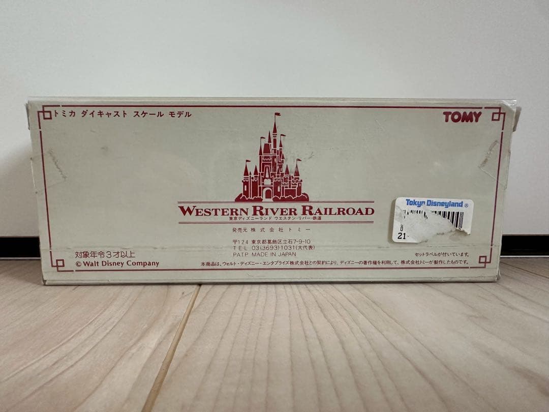 ディズニー　ウエスタンリバー鉄道 リオグランデ号 ダイキャスト