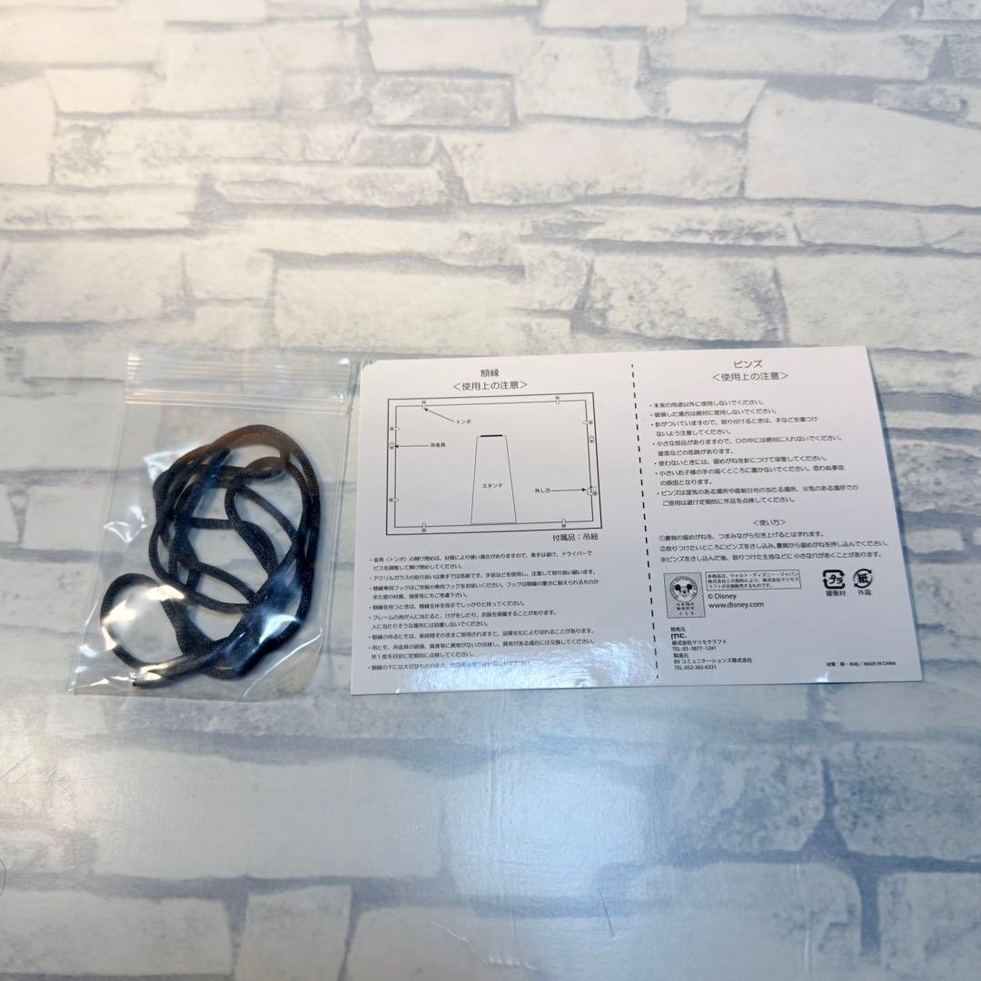 希少⭐︎Disney THE MARKET 限定 ディズニー100額装ピンズセット