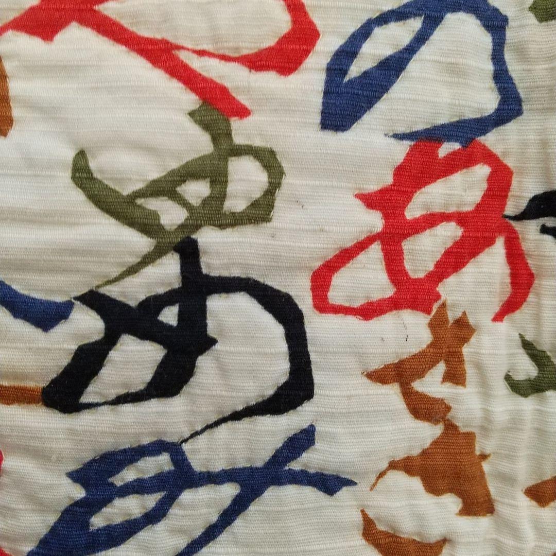 ハンドメイド　いろは47文字　パッチワークキルトタペストリー