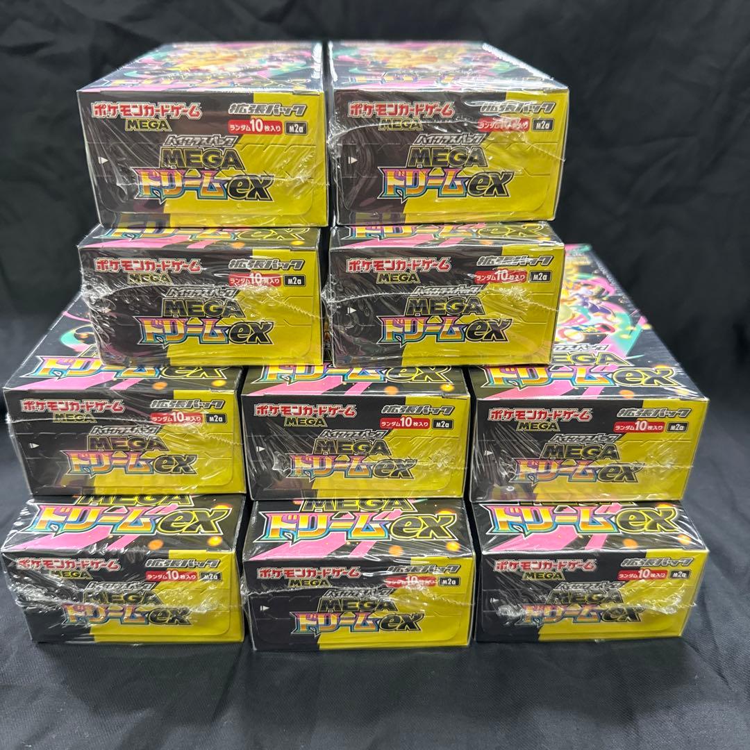 ポケモンカード　ハイクラスパック　MEGAドリームex 10box