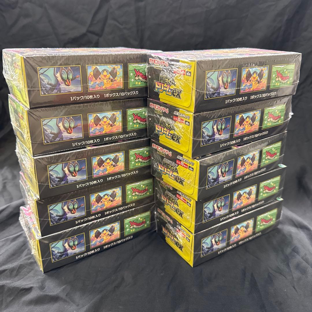 ポケモンカード　ハイクラスパック　MEGAドリームex 10box