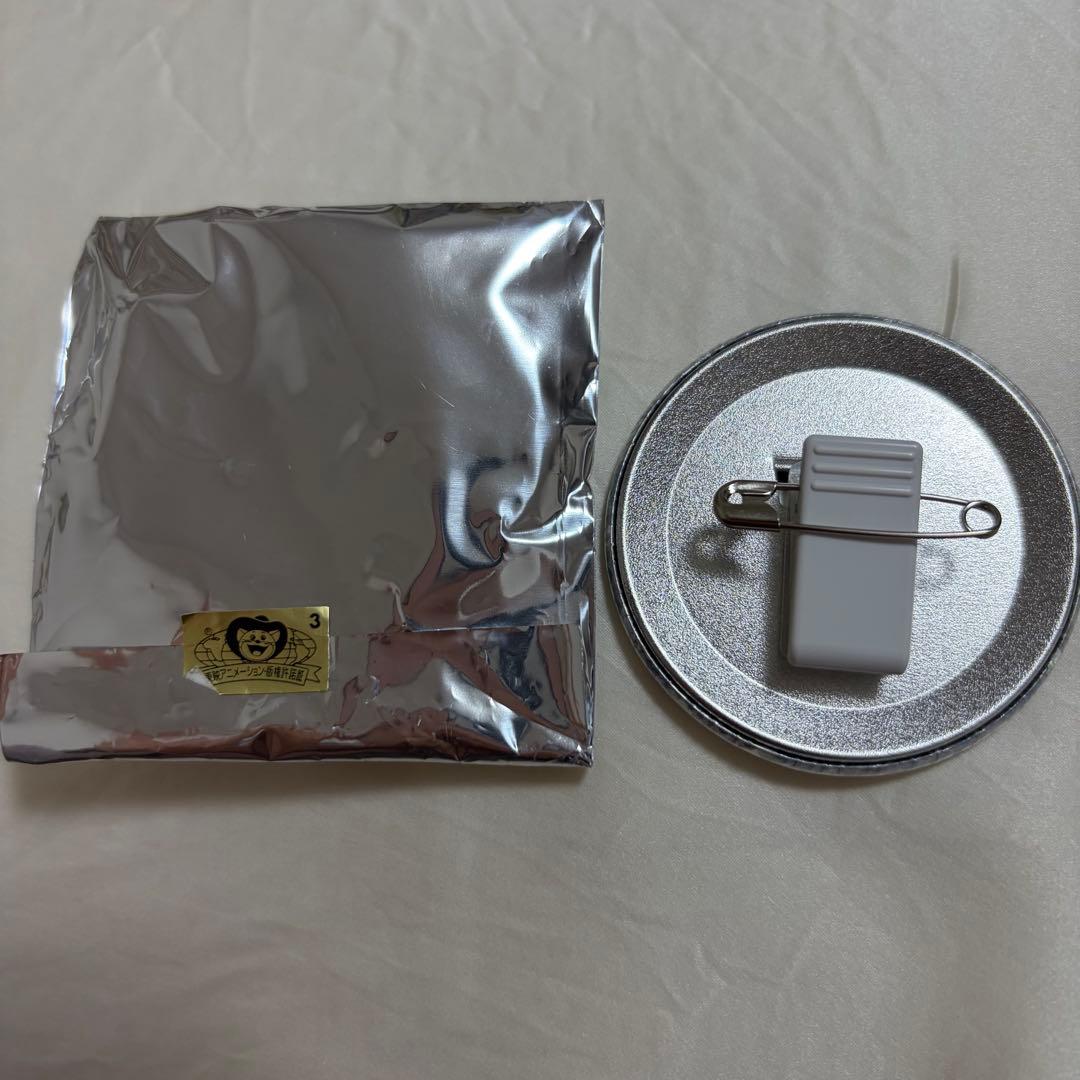 Dragonballsuper button DB goku gokou 悟空