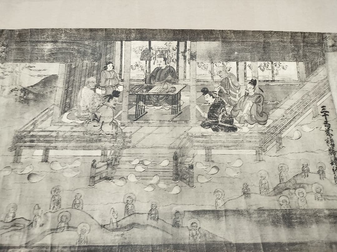 国宝 聖徳太子絵伝 上宮寺本 古径荘　巻物 絵巻