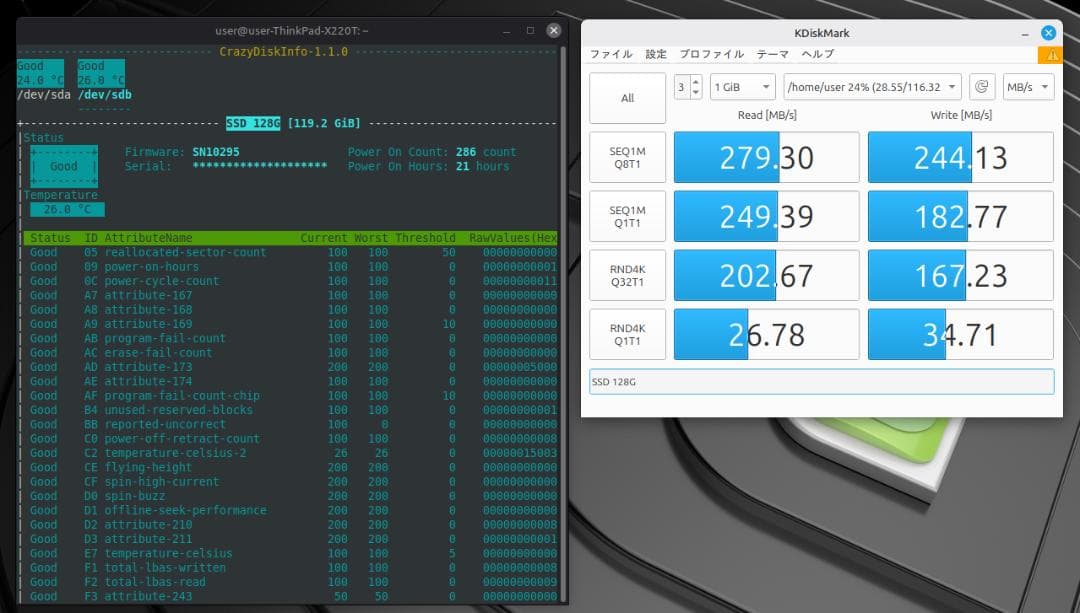 ThinkPad X220 Tablet　i5／8G／384G／デュアルブート