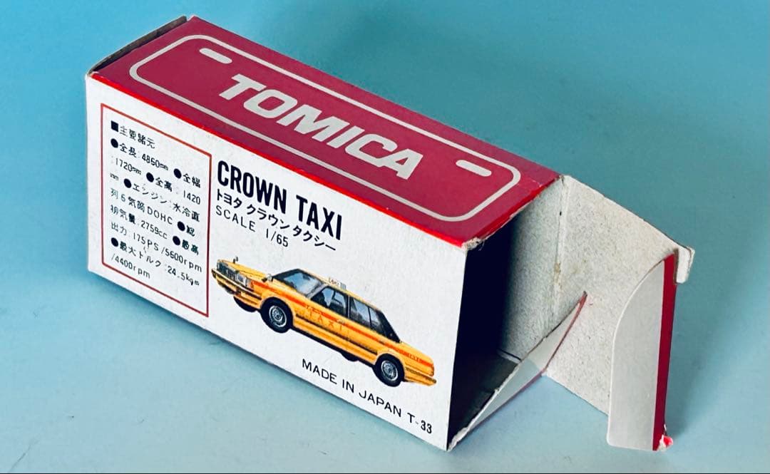 トミカ赤箱 28 トヨタ クラウン タクシー