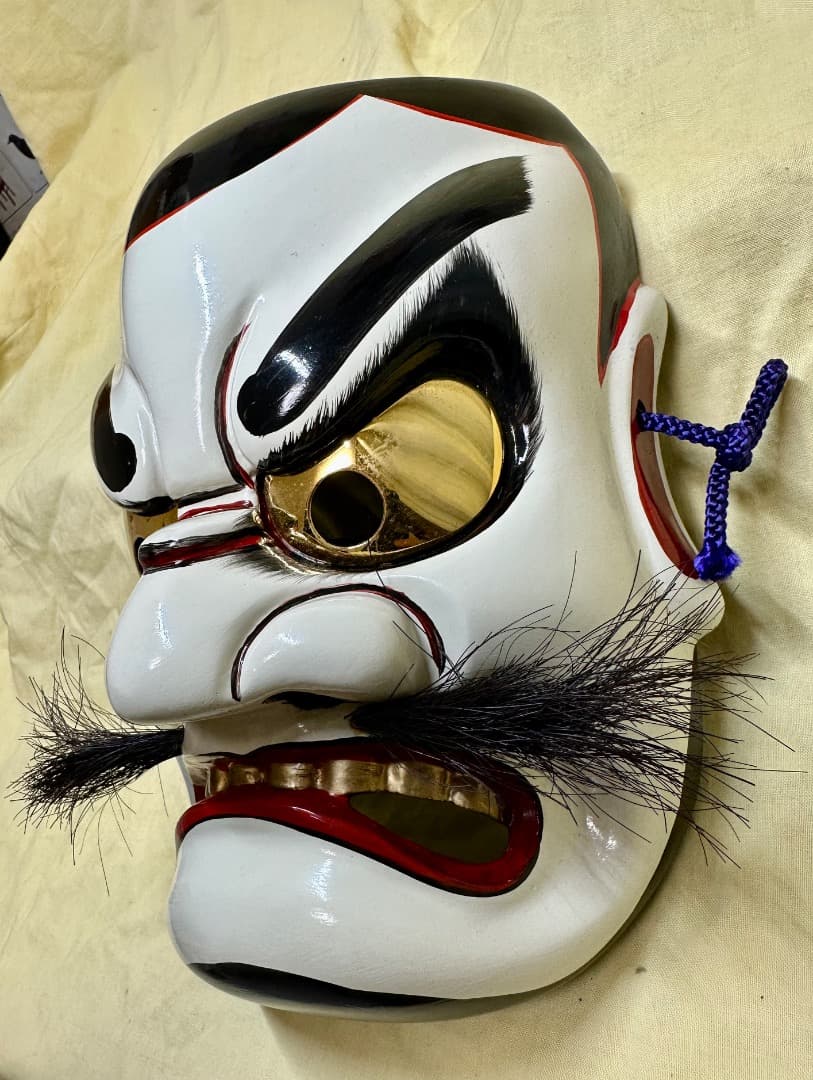 田辺聖祐 備中神楽 面◇神楽面/木彫/郷土芸能/