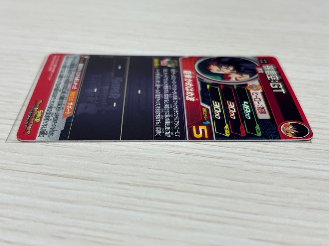 【美品】スーパードラゴンボールヒーローズ　MM2-038 孫悟空：GT