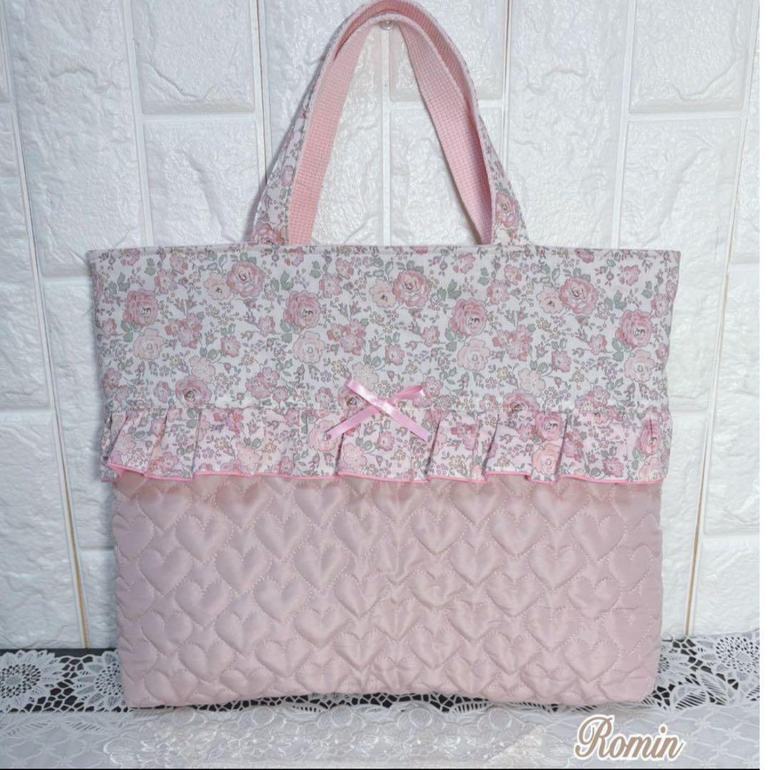 【かじん】リバティフェリシテ3点セット ハンドメイド