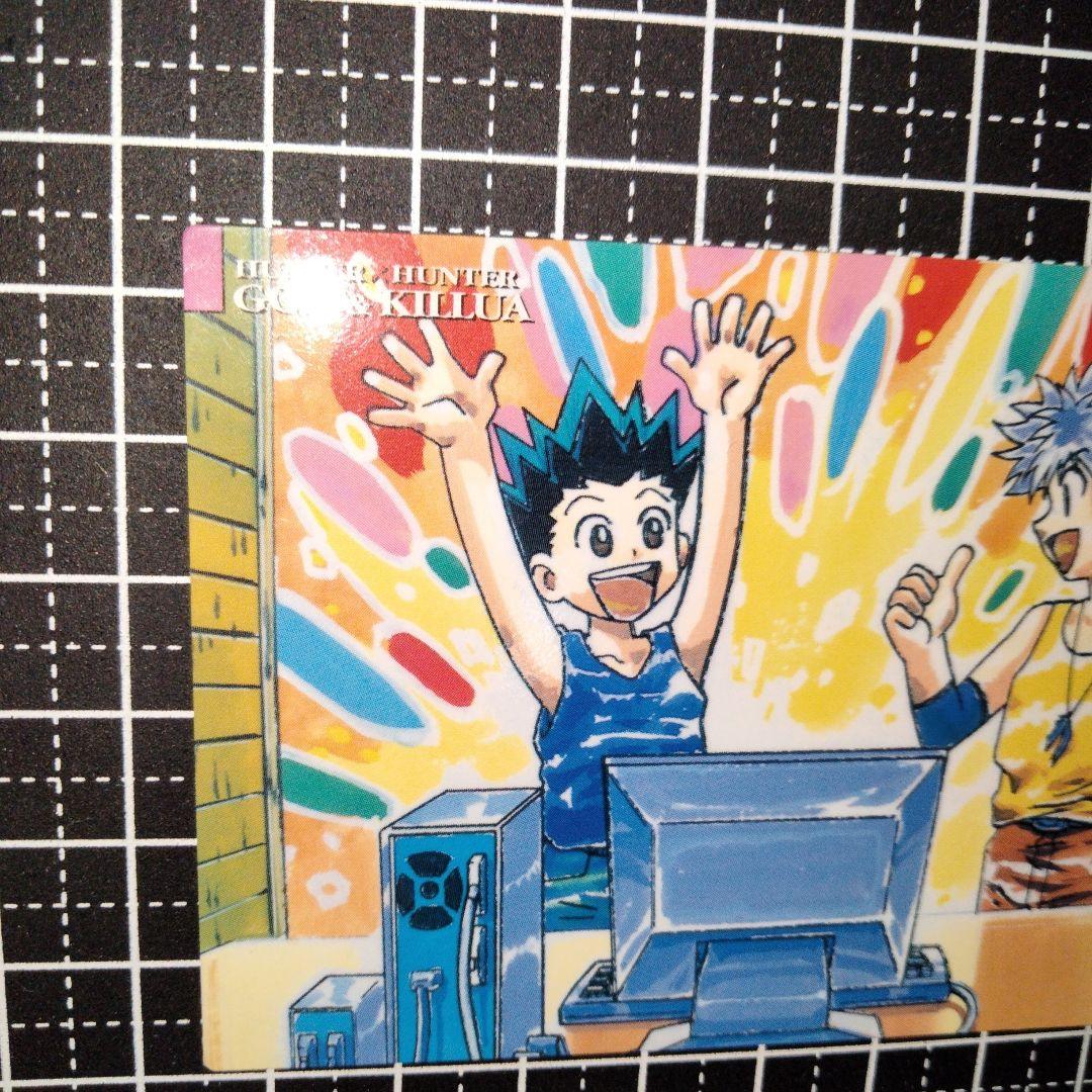 HUNTER×HUNTER ゴン キルア カードダス マスターズ No.14
