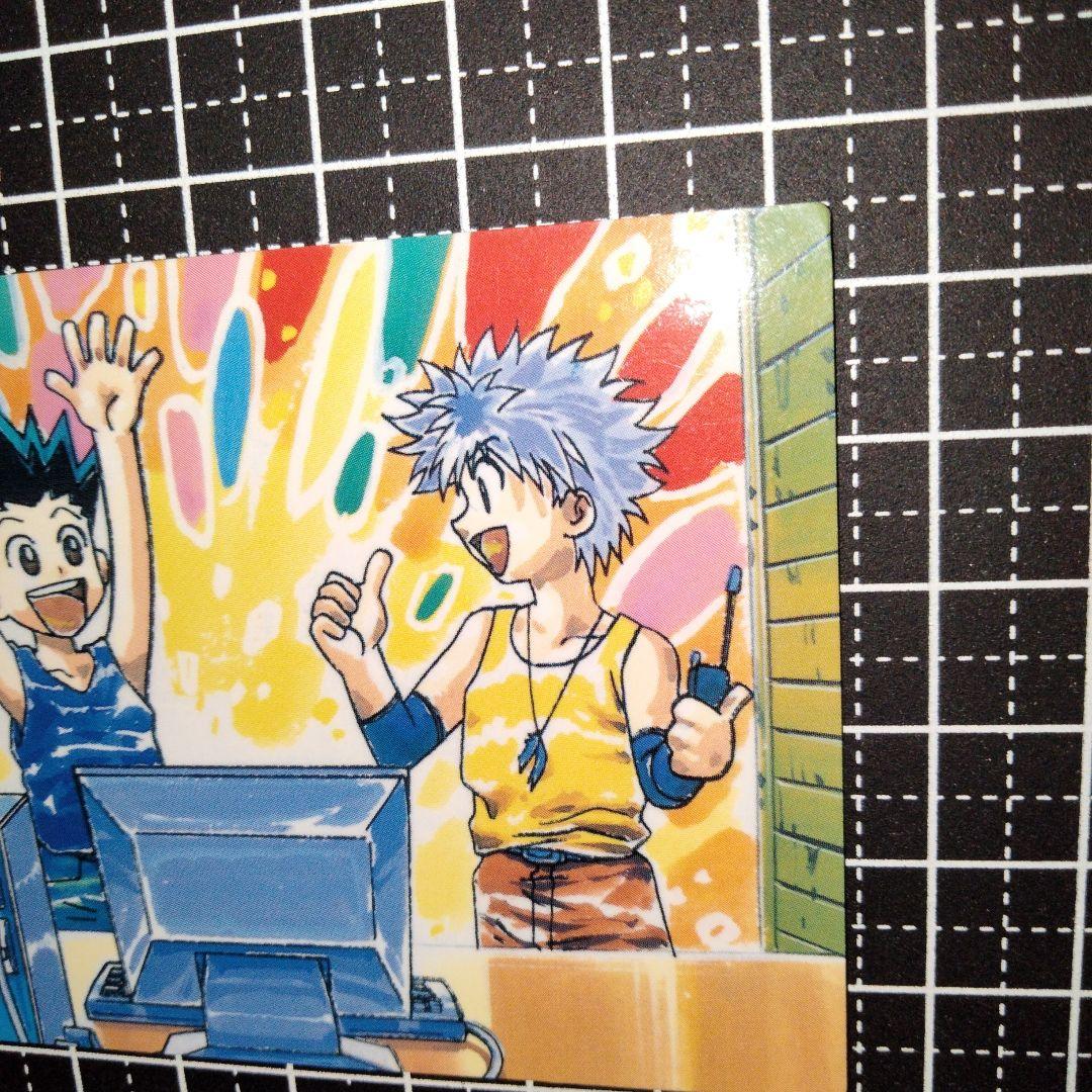 HUNTER×HUNTER ゴン キルア カードダス マスターズ No.14