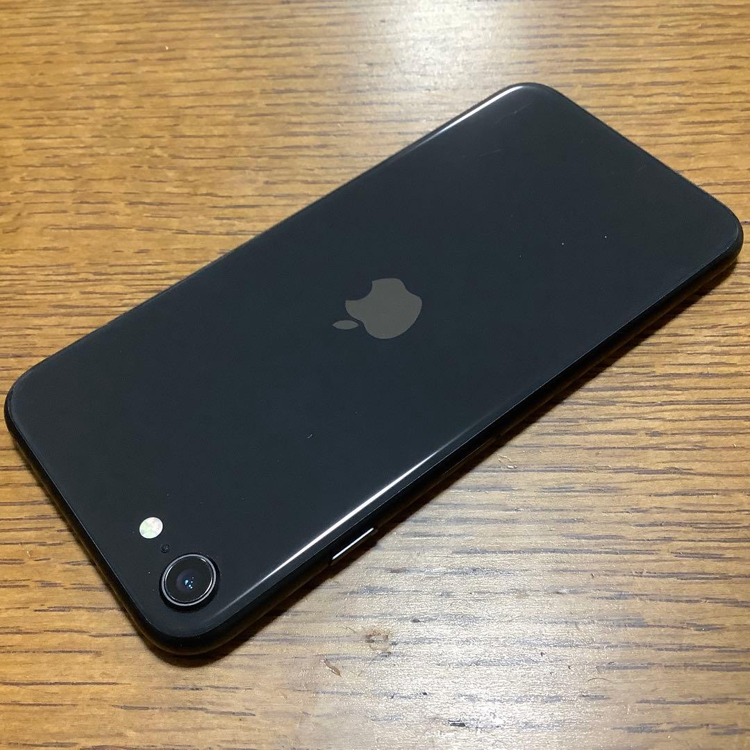 ①iPhone SE2 128GB スペースグレイ