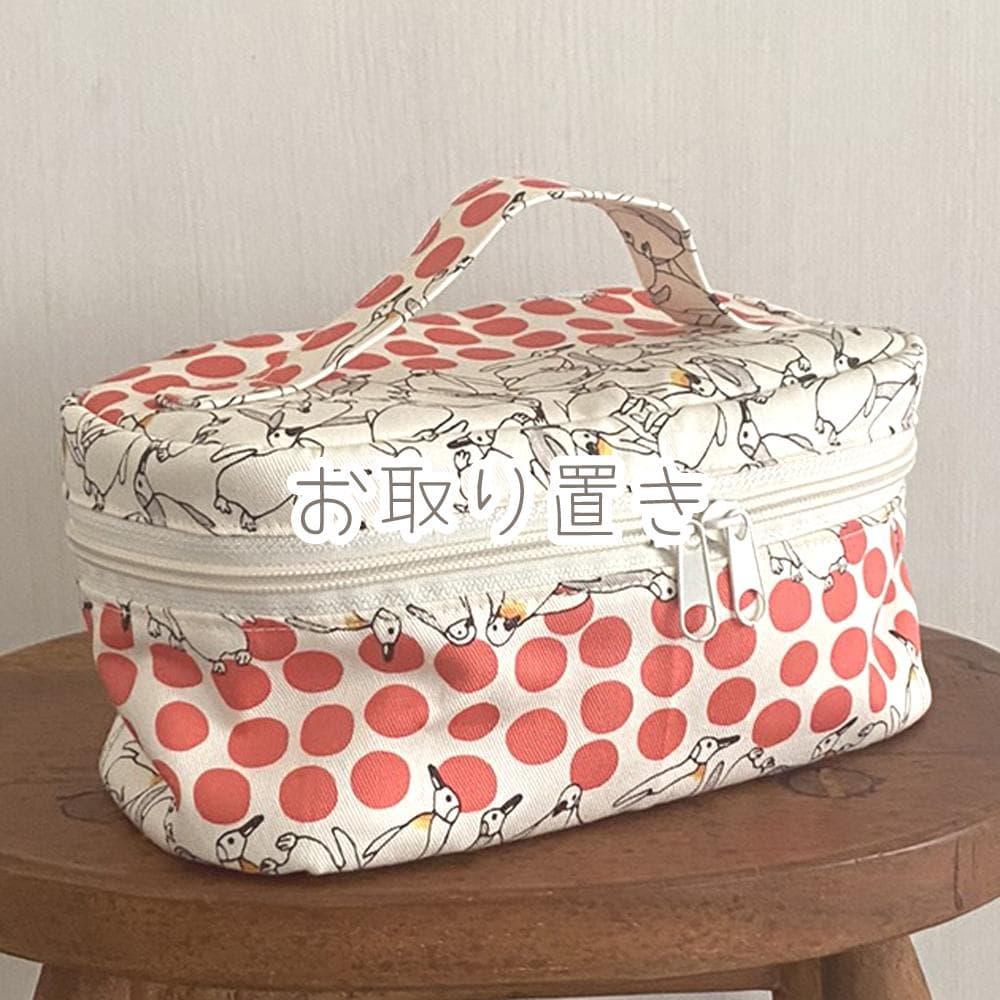 瑶康様　オーダーページ