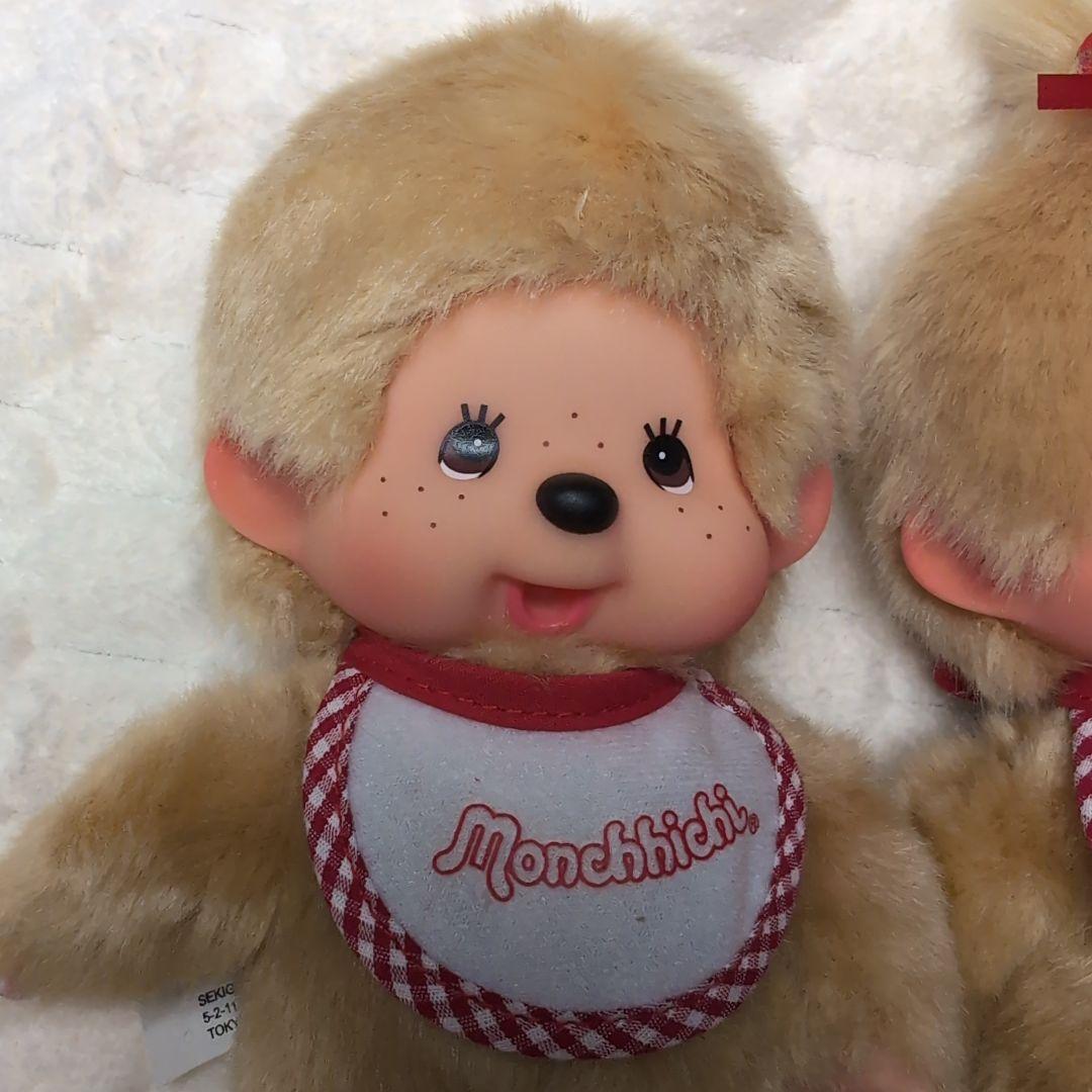 【新品タグ付き】モンチッチ プレミアムスタンダード S ベージュ　男の子 女の子