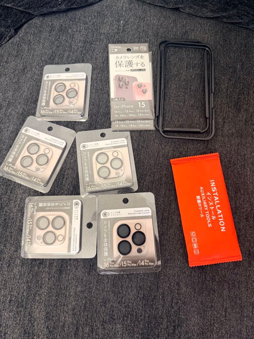 【超美品】Apple iPhone 15 Pro 256g ホワイト　本体