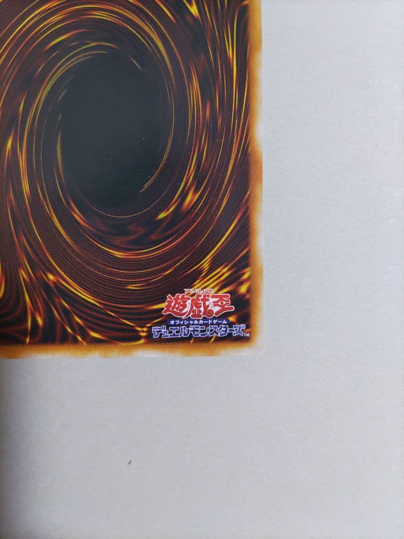 【希少レア・美品】ジェミナイエルフ【レリーフ/パラレル/ウルトラ】3点セット