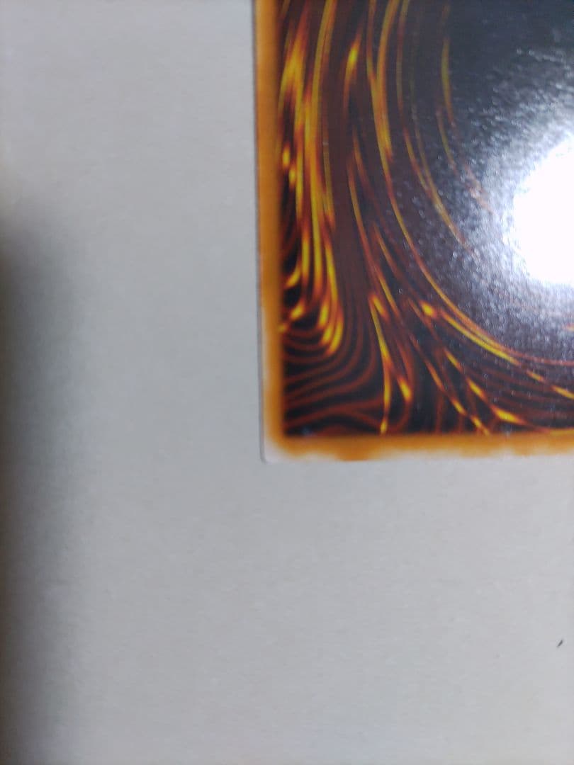 【希少レア・美品】ジェミナイエルフ【レリーフ/パラレル/ウルトラ】3点セット