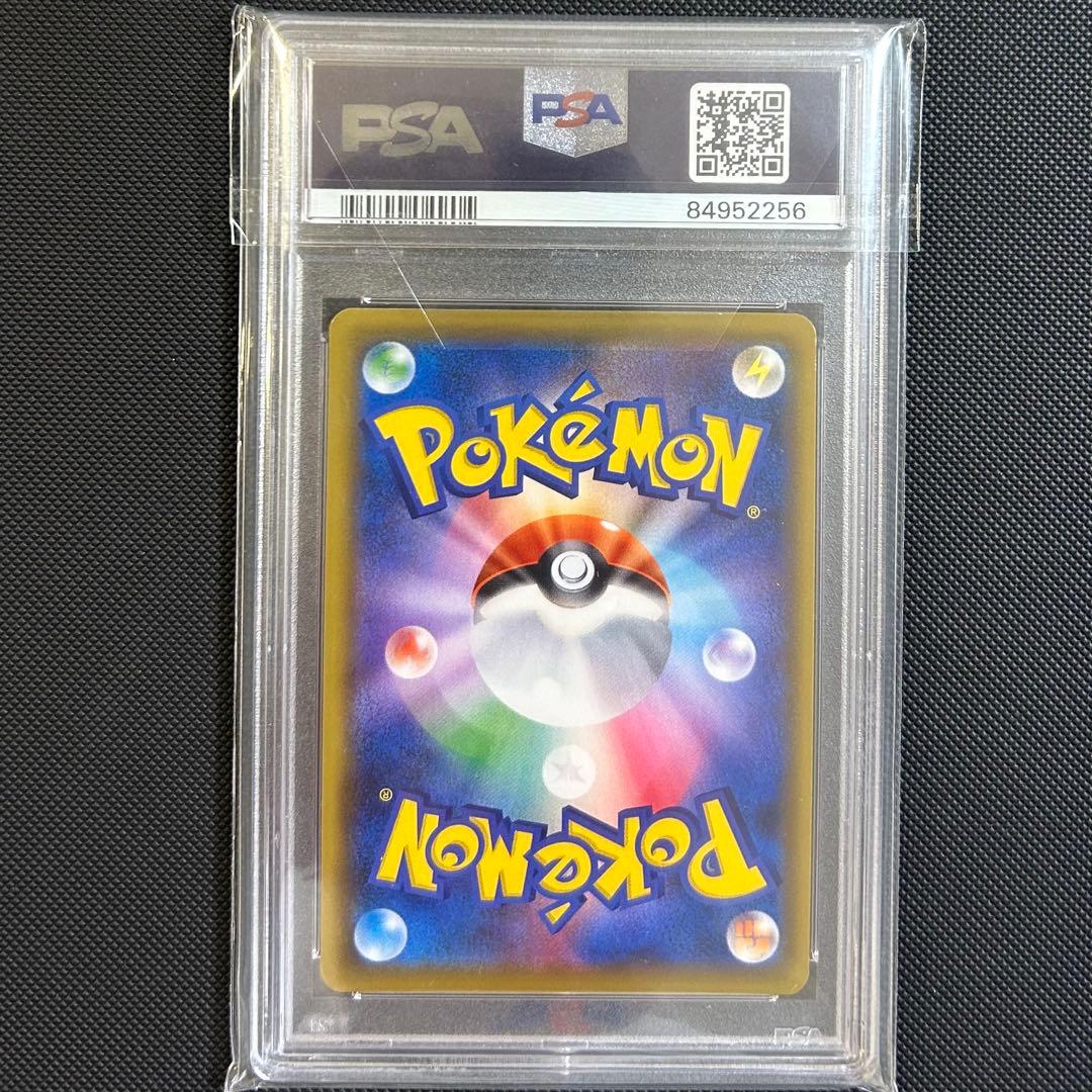 かんこうきゃくSR SM12a GX TAGTEAM 173/192