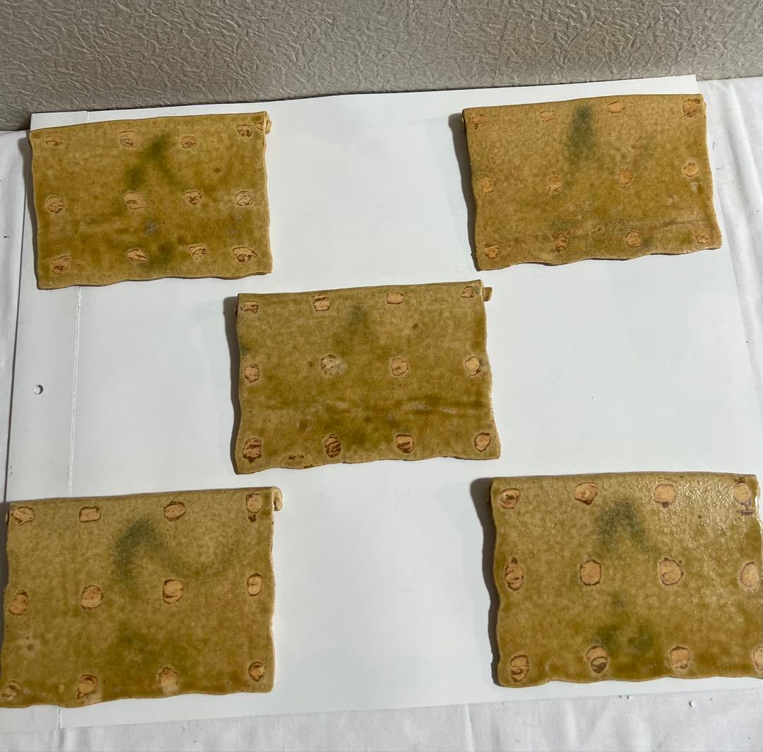 岩月竹光 作 黄瀬戸 巻板皿 5枚