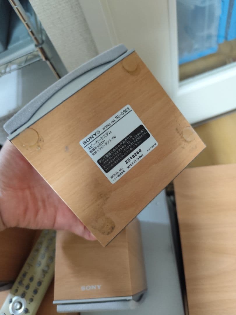 SONY ミニコンポ FMラジオ MD CD