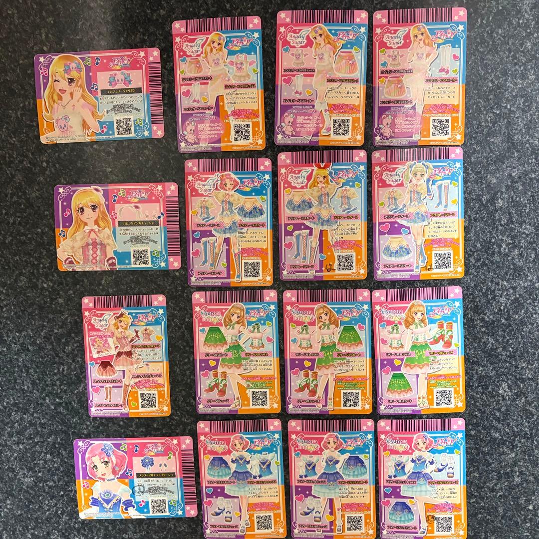 アイカツ トレーディングカードセット 16枚