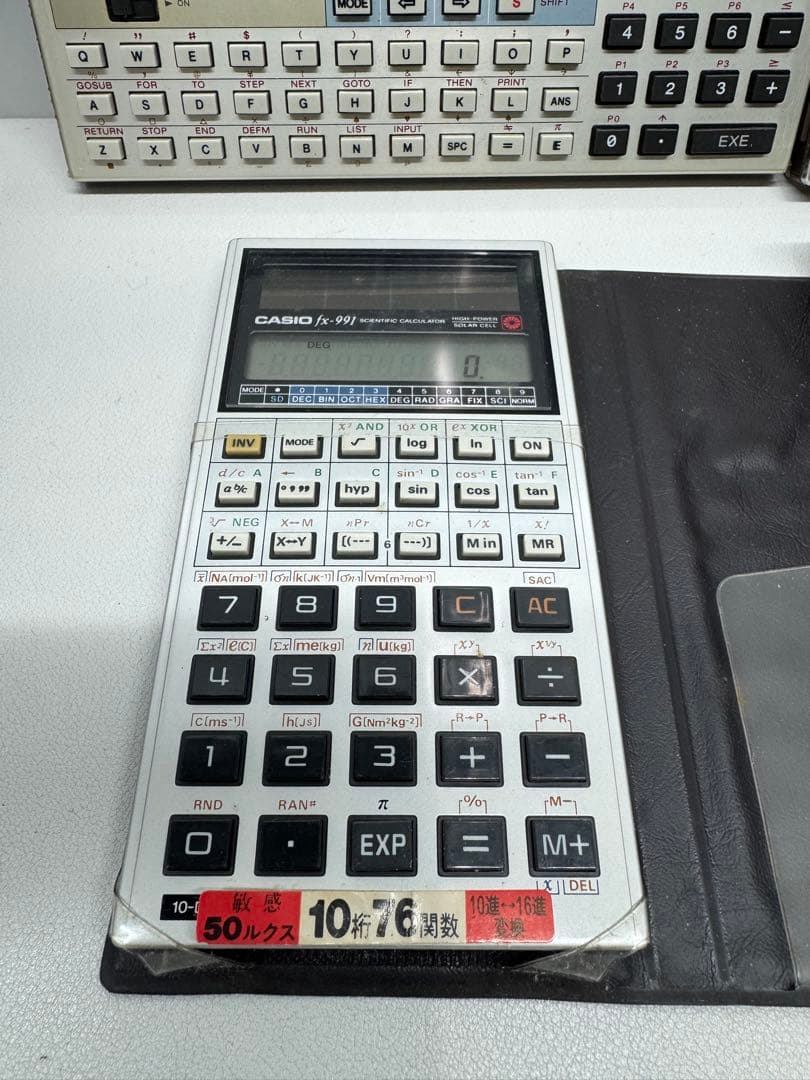 CASIO PB-100 、 fx-991 、SHARP PC-1211ジャンク