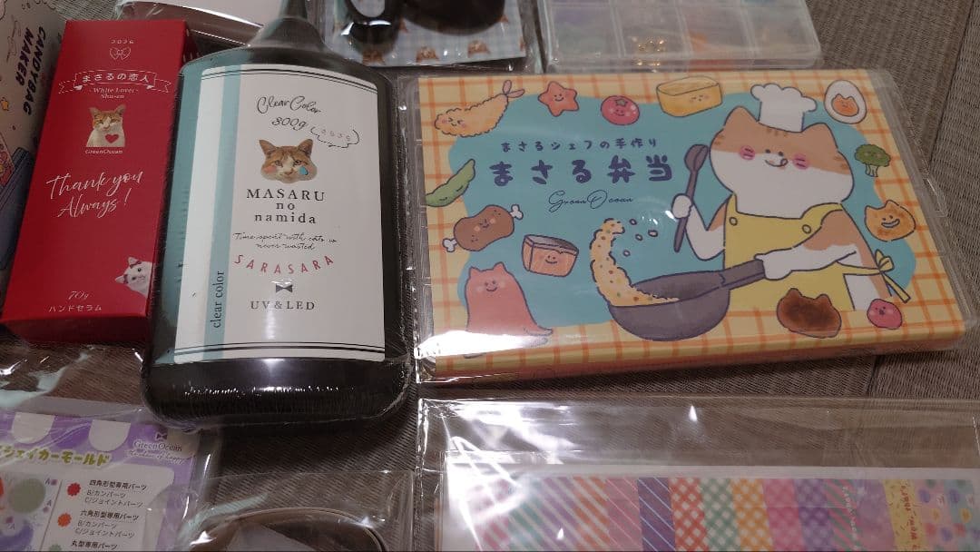 隠れ工房GreenOcean謎福袋2026年1月購入品