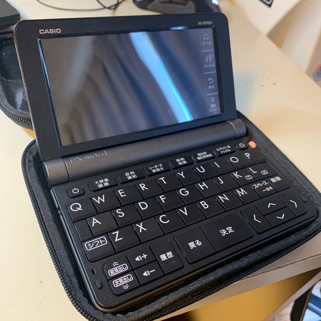 CASIO 電子辞書 EX-word 理化学モデル XD-SR9850 ケース付