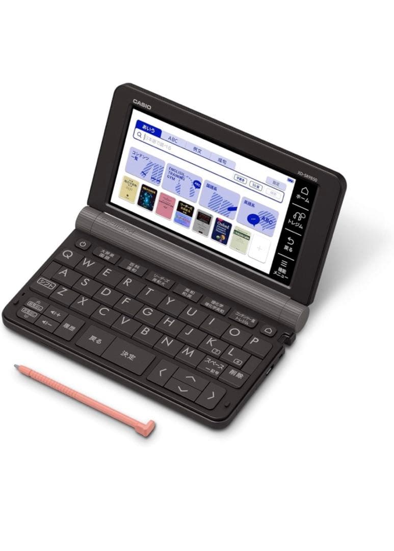 CASIO 電子辞書 EX-word 理化学モデル XD-SR9850 ケース付