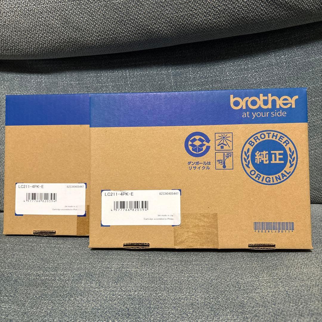 【純正品】Brother LC21インクカートリッジ 4色セット×2（合計8個）