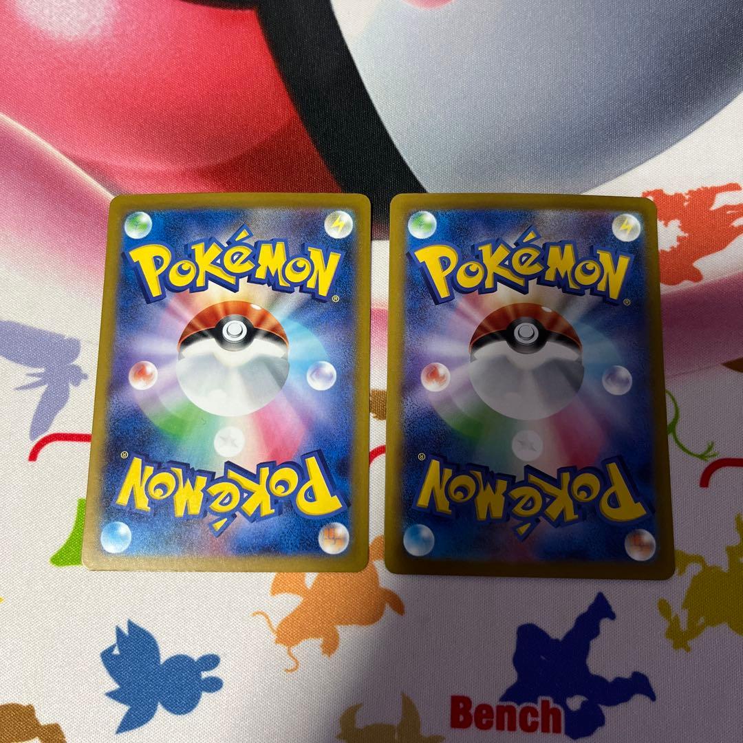 ピカチュウカード 18枚セット スタートデッキ100 ノーマル