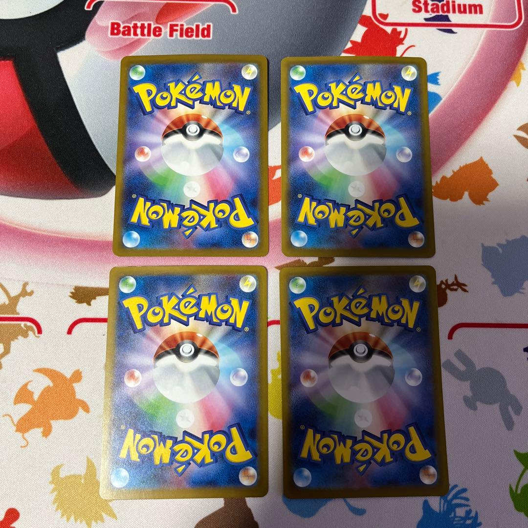 ピカチュウカード 18枚セット スタートデッキ100 ノーマル