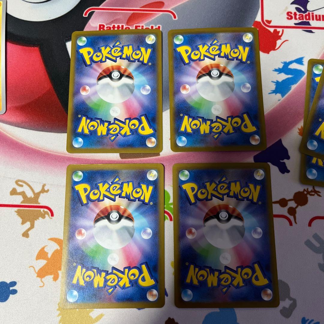 ピカチュウカード 18枚セット スタートデッキ100 ノーマル