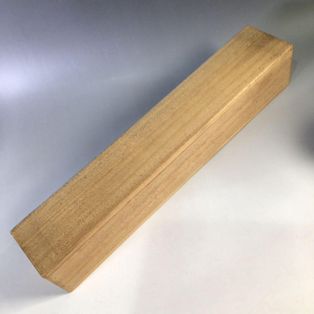 Ｈ７２０　掛軸　大徳寺　藤井誡堂　『白鶴宿老松』　木箱　『真作』　肉筆　一行書