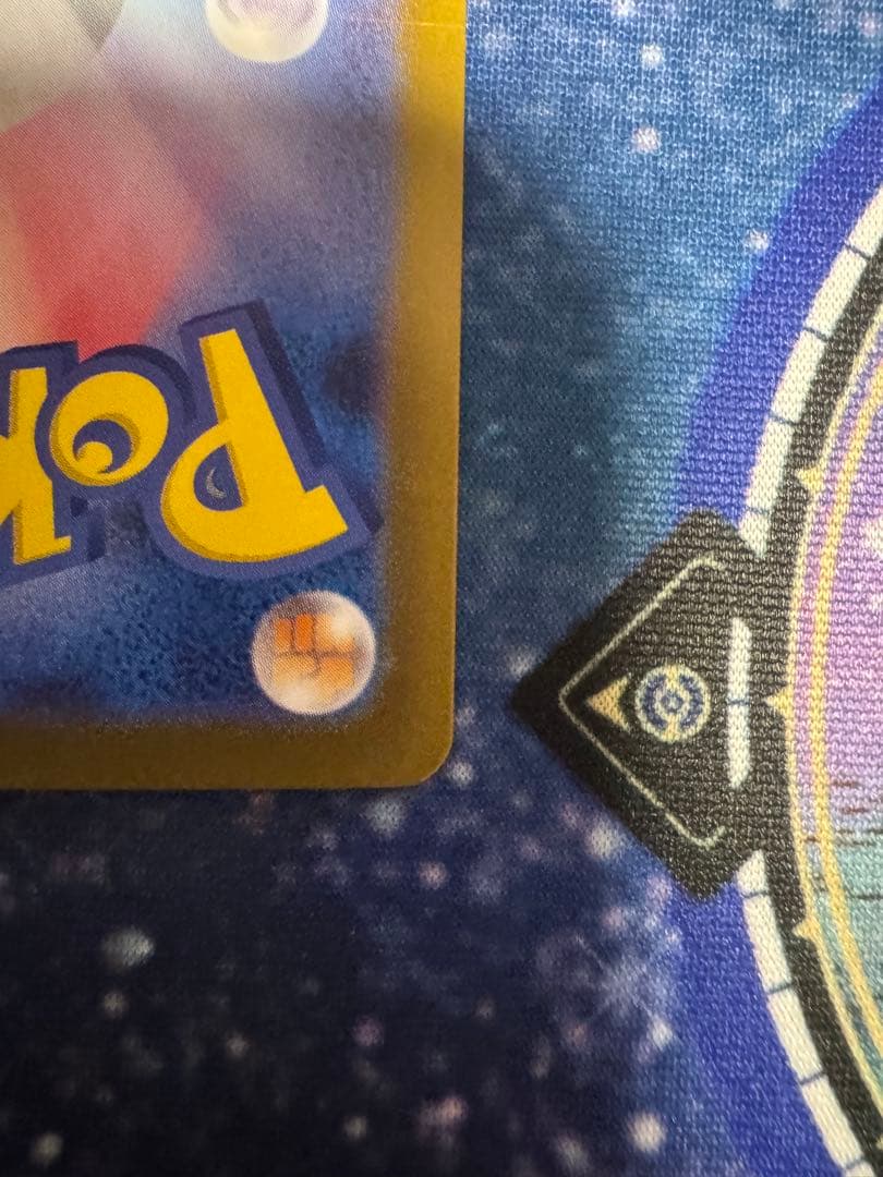 ✨リーリエの決心✨SAR メガドリームEX 2ボックス