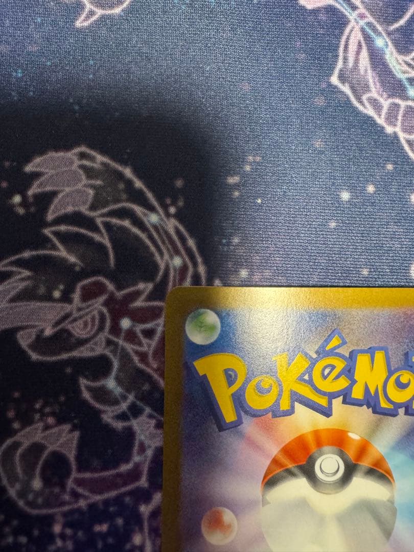 ✨リーリエの決心✨SAR メガドリームEX 2ボックス