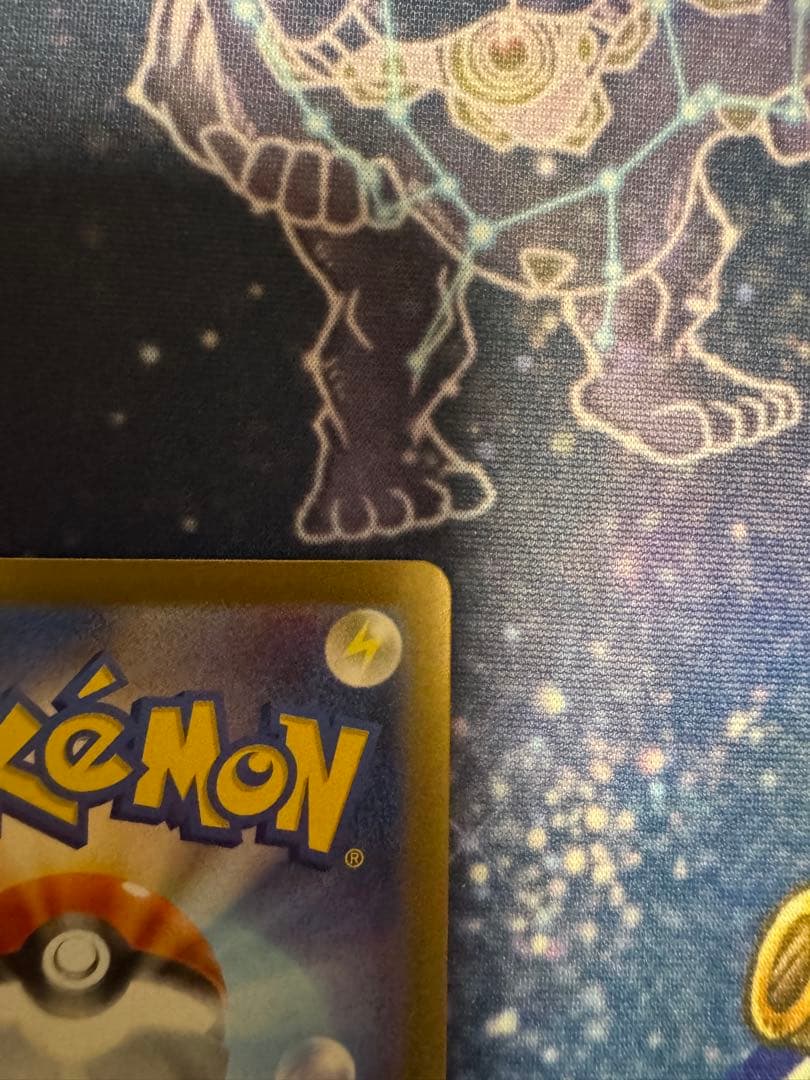 ✨リーリエの決心✨SAR メガドリームEX 2ボックス