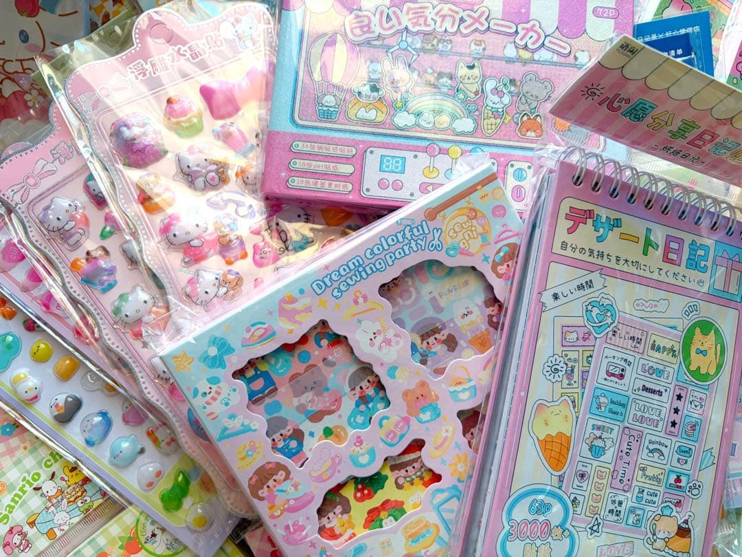 大量　文房具　セット　まとめ売り　紙モノ　サイズ80 ③