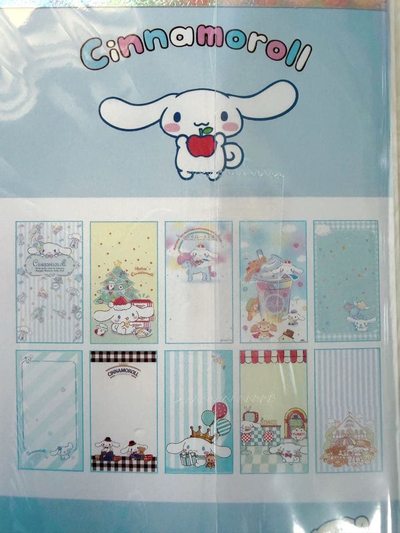 大量　文房具　セット　まとめ売り　紙モノ　サイズ80 ③