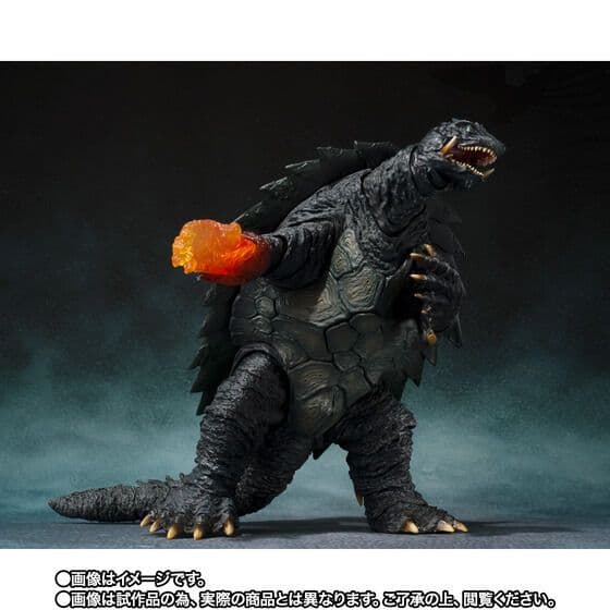 S.H.MonsterArts ガメラ（1999）京都決戦Ver.　【開封美品】