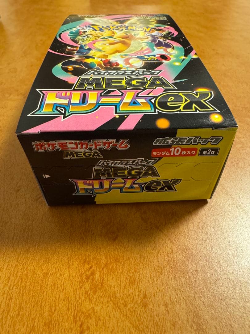 ポケモンカードゲーム MEGAドリームex シュリンク無し