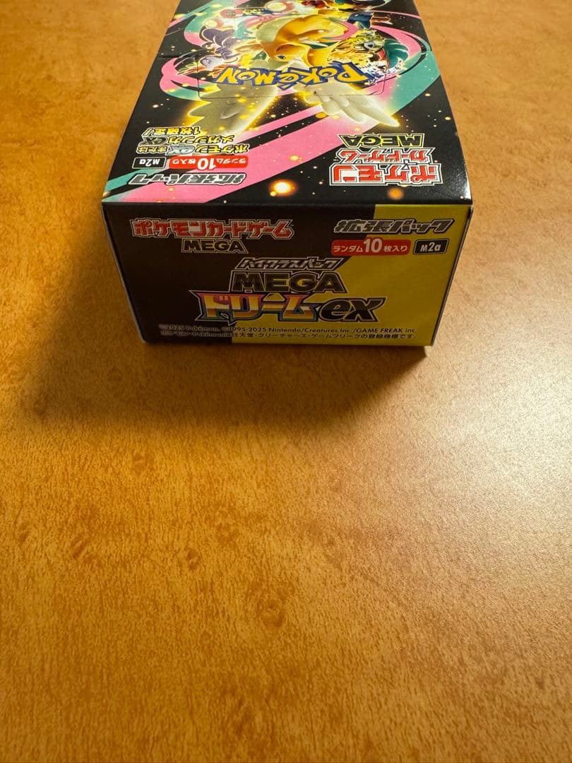 ポケモンカードゲーム MEGAドリームex シュリンク無し