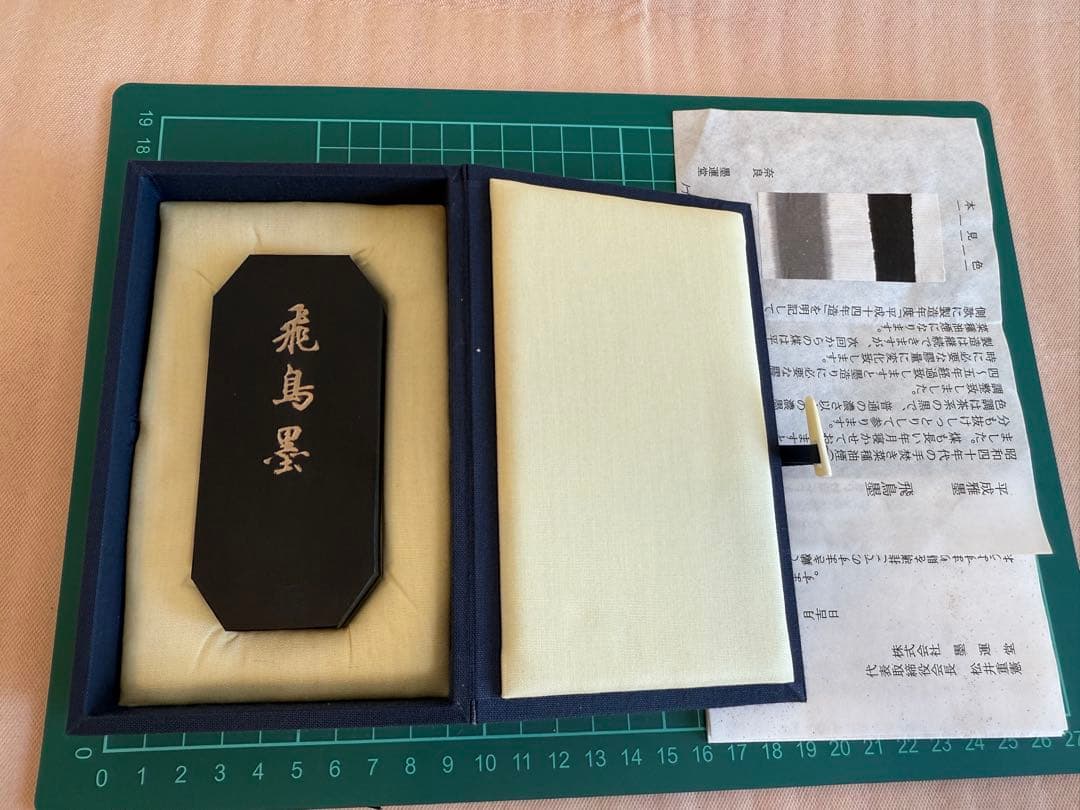 た*う様 書道具 ★☆ 中国墨 古墨 未使用＋中古品 漆芸ルーペ 水滴 水差し