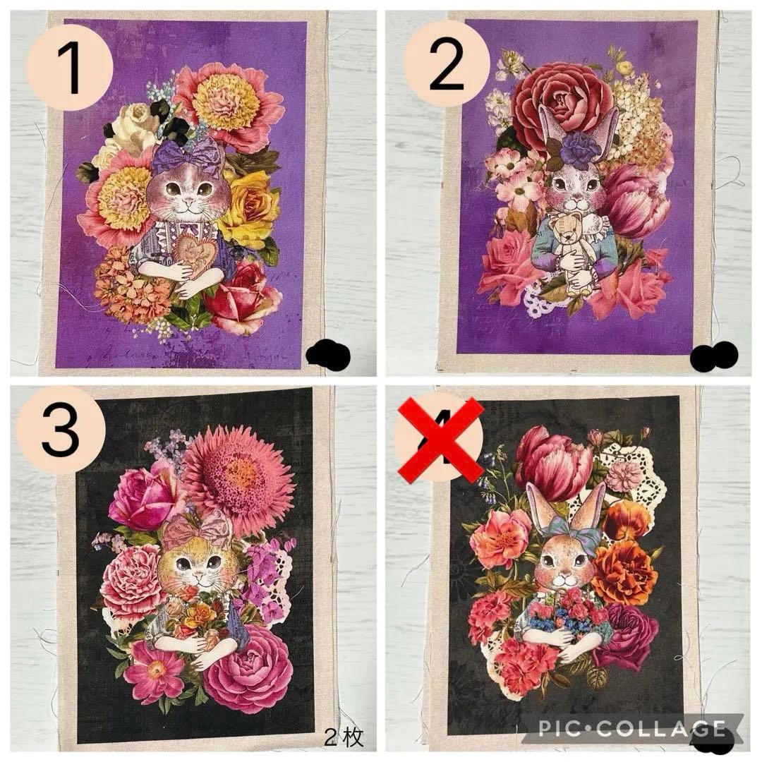 がま口　ポーチ　など　ハンドメイド