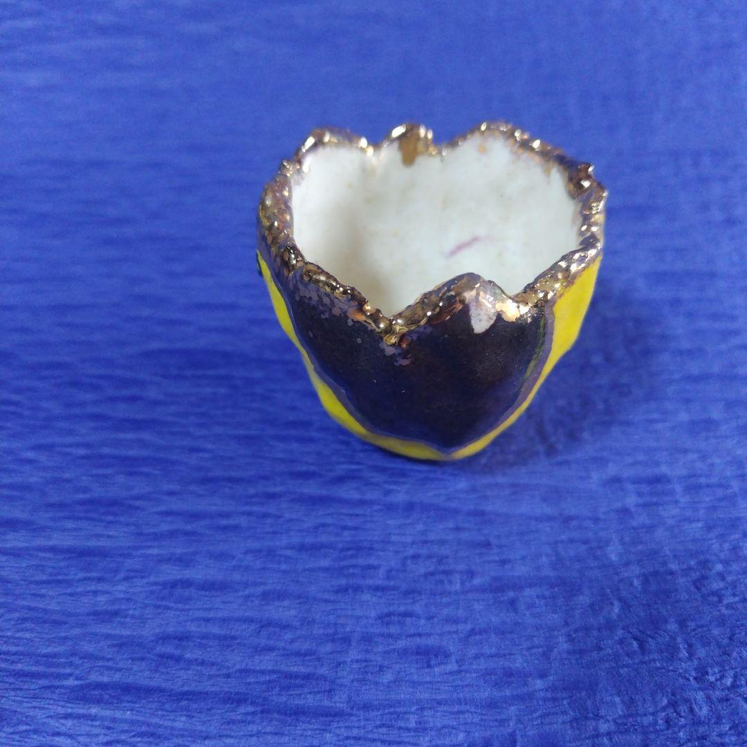 高鶴元　おちょこ　ぐい呑み　盃　湯呑み　鑑賞用　陶器　金色縁　黄色　レトロ