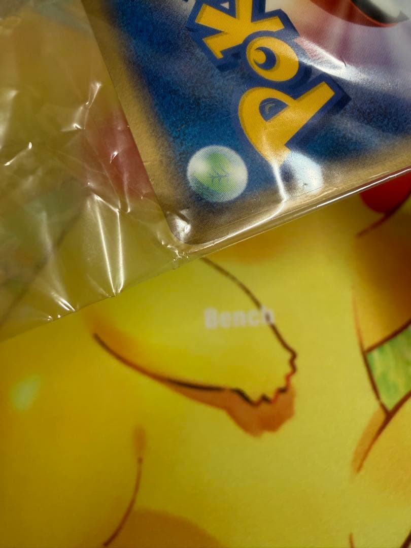 ポケモンカード ポケパークのラティオス 未開封 プロモ