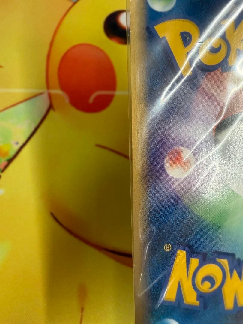 ポケモンカード ポケパークのラティオス 未開封 プロモ